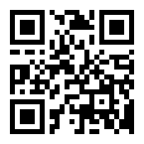 codice QR o Bidi dell'attività commerciale o luogo