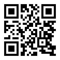 QR Code ou Bidi de l'entreprise ou le lieu