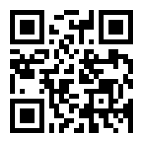 codice QR o Bidi dell'attività commerciale o luogo