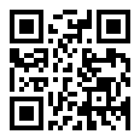 codice QR o Bidi dell'attività commerciale o luogo