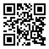 QR Code ou Bidi de l'entreprise ou le lieu