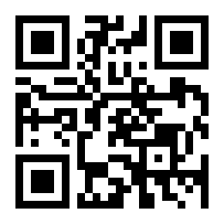 QR Code ou Bidi de l'entreprise ou le lieu