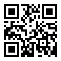 QR Code ou Bidi de l'entreprise ou le lieu