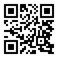 codice QR o Bidi dell'attività commerciale o luogo