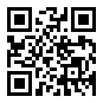 QR Code ou Bidi de l'entreprise ou le lieu