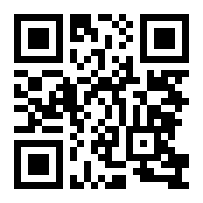 QR Code ou Bidi de l'entreprise ou le lieu