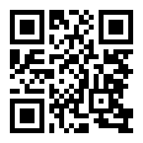 QR Code ou Bidi de l'entreprise ou le lieu