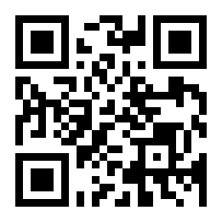 QR Code ou Bidi de l'entreprise ou le lieu