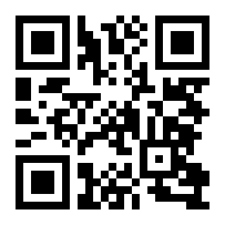 QR Code ou Bidi de l'entreprise ou le lieu