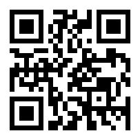 QR Code ou Bidi de l'entreprise ou le lieu