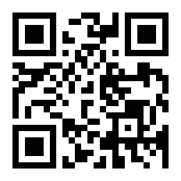 QR Code ou Bidi de l'entreprise ou le lieu