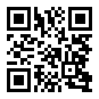 QR Code ou Bidi de l'entreprise ou le lieu