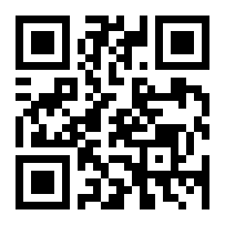 QR Code ou Bidi de l'entreprise ou le lieu