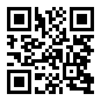 Código QR ou Bidi do negócio ou local