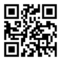 QR Code ou Bidi de l'entreprise ou le lieu