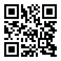 QR Code ou Bidi de l'entreprise ou le lieu