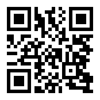 codice QR o Bidi dell'attività commerciale o luogo