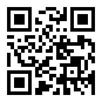 codice QR o Bidi dell'attività commerciale o luogo