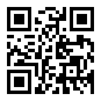 codice QR o Bidi dell'attività commerciale o luogo