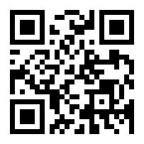 codice QR o Bidi dell'attività commerciale o luogo
