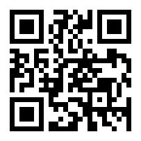 QR Code ou Bidi de l'entreprise ou le lieu