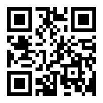 QR Code ou Bidi de l'entreprise ou le lieu