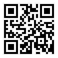 Código QR ou Bidi do negocio ou lugar