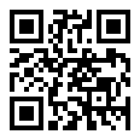 QR Code ou Bidi de l'entreprise ou le lieu