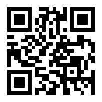 QR Code ou Bidi de l'entreprise ou le lieu