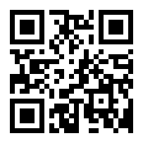 QR Code ou Bidi de l'entreprise ou le lieu