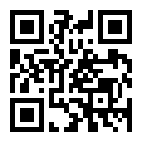 Código QR ou Bidi do negocio ou lugar