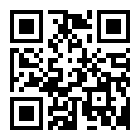 codice QR o Bidi dell'attività commerciale o luogo