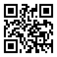 Codul QR sau Bidi al afacerii sau a locului