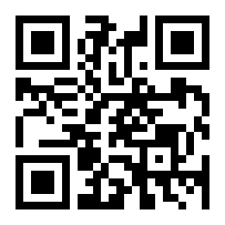 QR Code ou Bidi de l'entreprise ou le lieu