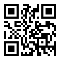 QR Code ou Bidi de l'entreprise ou le lieu