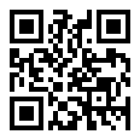 codice QR o Bidi dell'attività commerciale o luogo