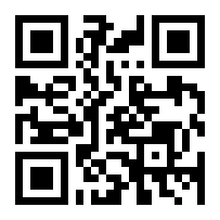 Codigo QR o Bidi del negocio o lugar